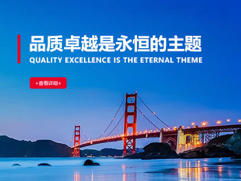 凹版印刷機(jī)印品出現(xiàn)毛邊如何處理